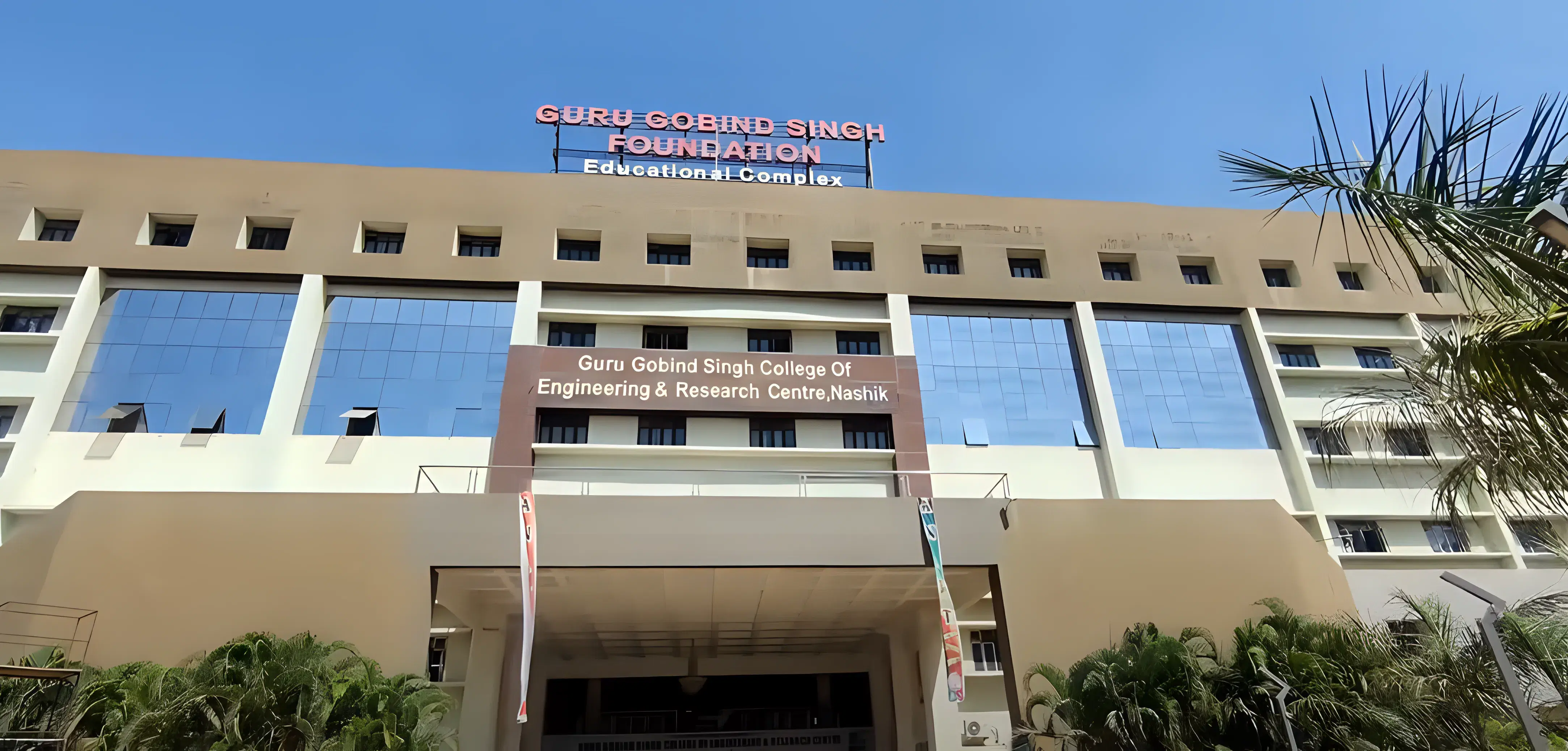 Guru Gobind Singh College of Engineering And Research Centre Nashik Academic Infrastructure photo 10
